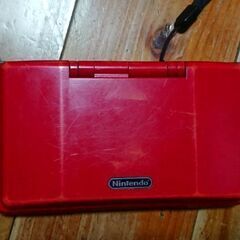 ニンテンドーDS(赤)【充電器つき】の画像