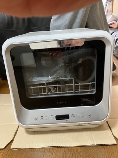 家電 キッチン家電 オーブントースター