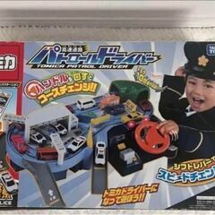 トミカ　パトロールドライバーの画像