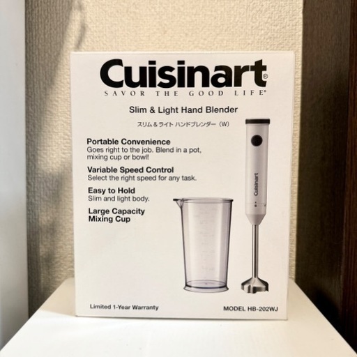 クイジナート（Cuisinart） スリム＆ライトハンドブレンダー HB204WJ