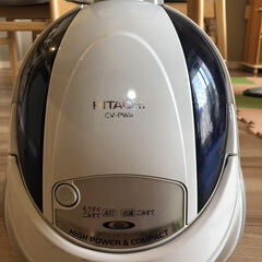 掃除機/HITACHI/日立/CV-PW8/動作確認済み/紙パック付の画像