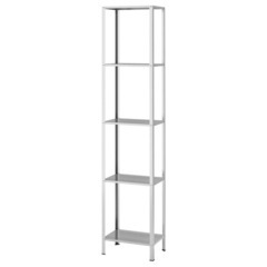 HYLLIS ヒュッリス IKEA シェルフ 
