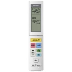 【最終値下げ】エアコン 白くまくん Xシリーズ  RAS-X28J-W [10畳用 /100V] の画像