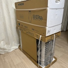 【最終値下げ】エアコン 白くまくん Xシリーズ  RAS-X28...