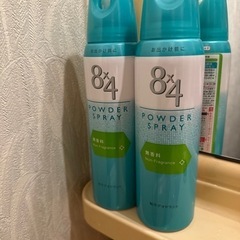 コスメ/ヘルスケア ヘアケア