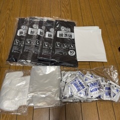 Qbit いつでも簡単トイレ　50回分の画像