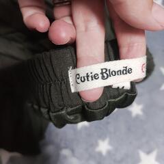 裾くるっプリーツロングガウチョパンツの画像