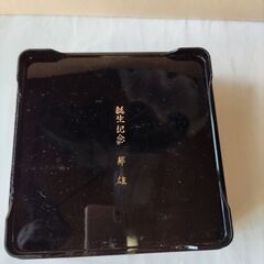 重箱　皿5枚付きの画像