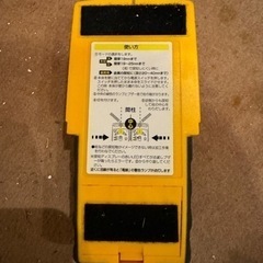 下地センサー