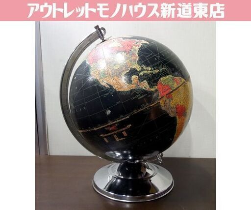 REPLOGLE 地球儀 ブラックオーシャン ビンテージ 12インチ STARLIGHT GLOBE アメリカ製 リプルーグル社 オブジェ 札幌市 新道東店