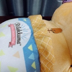 【美品】リラックマ　くじ　1等　A賞　ぬいぐるみ　かわいいの画像