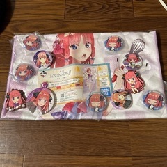 1番くじ五等分の花嫁Ｇ賞他