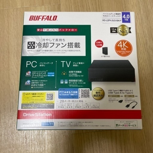 新品未使用BUFFALO パソコン&テレビ録画用外付けハードディスク4.0TB