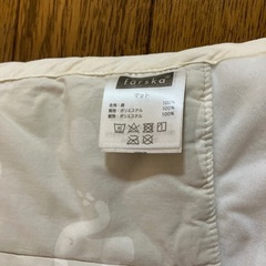 ファルスカ　ベッドインベッド　エイドの画像