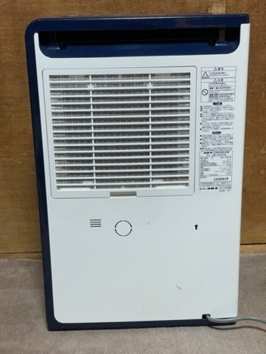 コロナ 衣類乾燥除湿機 CD-H1019