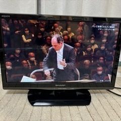 【SHARP】テレビ 19インチ(リモコン付き)