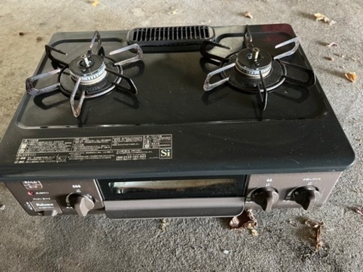 生活雑貨 調理器具 ガステーブル