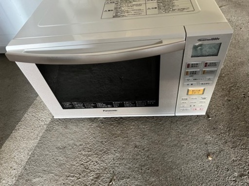 家電 キッチン家電 オーブンレンジ