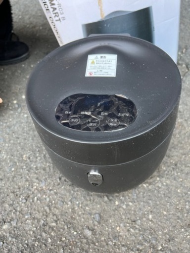 家電 キッチン家電 炊飯器