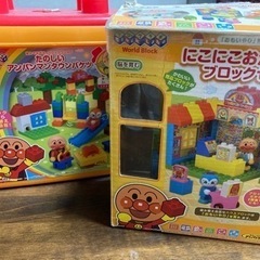 【取引決定済】⑧アンパンマンブロック2個セット