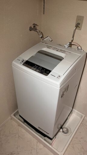 日立 全自動洗濯機「白い約束」　NW-R704