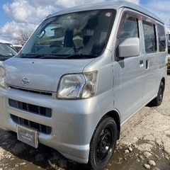 【支払総額15.8万円】お手頃軽バン！ハイゼットカーゴ車検令和7...