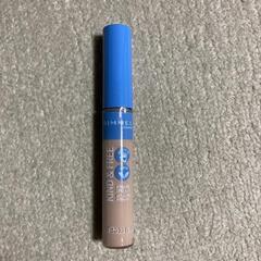 リンメル　化粧品