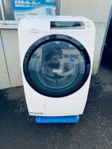 日立　電気洗濯乾燥機　BD-S8700L