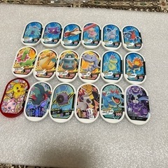 メザスタ