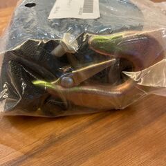 ハンドウィンチ用ストラップ ループ付き 長さ5m 幅5cm　ジェットスキー　トレーラーの画像