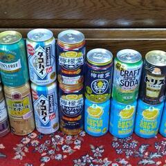お酒、まとめ、ビール、チューハイ、缶