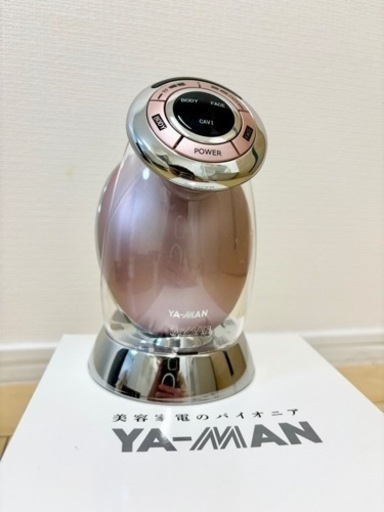 【ヤーマン】キャビスパRFコア HRF-17Pラジオ波　美容器　美顔器