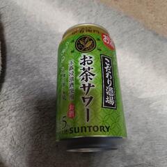 お酒、まとめ、ビール、チューハイ、缶の画像