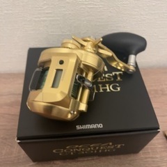 オシアコンクエストの中古が安い！激安で譲ります・無料で