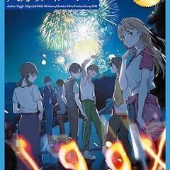 5/26（日）【名古屋でマーダーミステリー会】『八月のタイムマシン』
