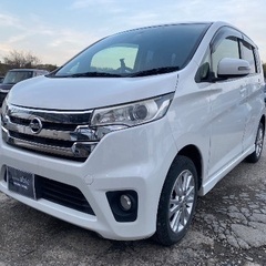 【支払総額15.8万円】h25年式デイズハイウェイスター車検令和...