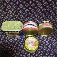食品