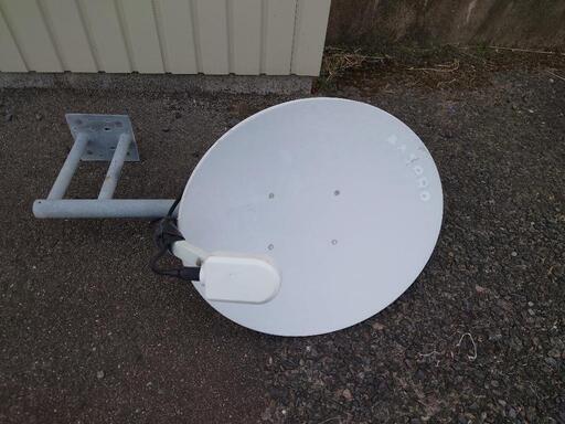 家電 テレビ アンテナ