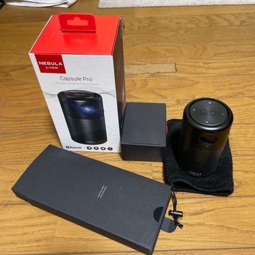 Anker Nebula Capsule Pro（Android搭載モバイルプロジェクター）【150 ANSIルーメン / DLP搭載 / 360度スピーカー】