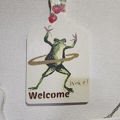ボード①の画像