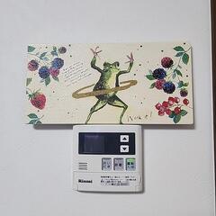 ボード①の画像