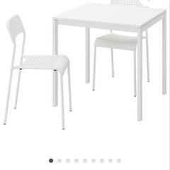 家具 ダイニングセット