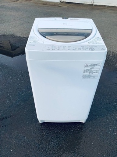 東芝 電気洗濯機　AW-7G8