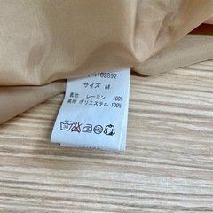 ehka sopo ロングワンピースの画像