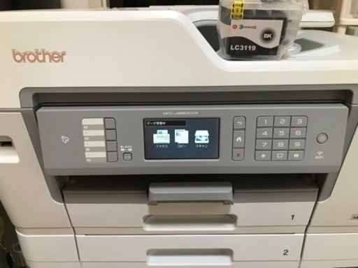 超美品brother プリンター　複合機　MFC-J6983CDW受験専用