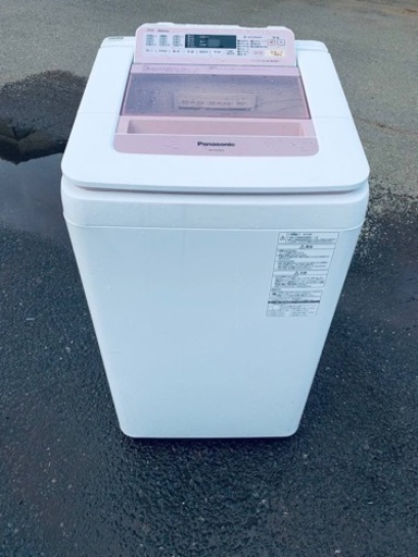 Panasonic  全自動電気洗濯機 NA-FA70H2
