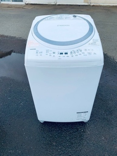 東芝　電気洗濯乾燥機　AW-8V6