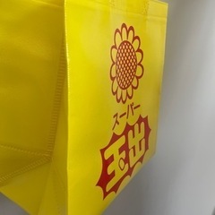 玉出のエコバック