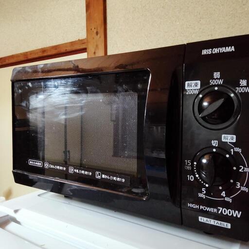 【決まりました】家電 キッチン家電 電子レンジ