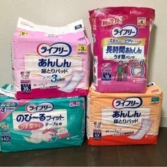 大人用紙オムツ、尿取りパットの画像